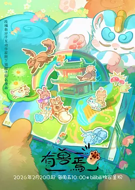 快手手工技艺复刻青铜剑